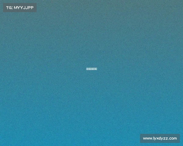 国际商业挑战赛