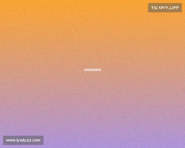 雅加达亚运赛事直播电竞